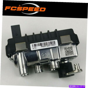 Turbo Charger Turbo Actuator G-108 712120 6NW 008 412 FOR MERCEDES E 270 CDI OM647 130KW 2002 Turbo actuator G-108 712120 6NW 008 412 for Mercedes E 270 CDI OM647 130Kw 2002