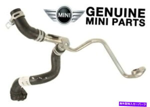 Turbo Charger ~jN[p[R56 R57 R59p̐V^[{`[W[N[gz[X{11537567849 NEW Turbocharger Coolant Hose Genuine 11537567849 For Mini Cooper R56 R57 R59