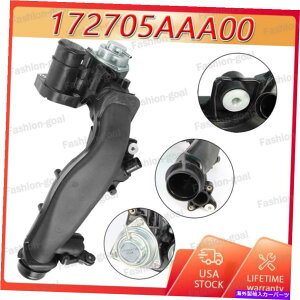 Turbo Charger �^�[�{�`���[�W���[�[�d�z���_�V�r�b�N2016-2020 17270-5AA-A00 YU�̃G�A�p�C�v�W���C���g Turbocharger Charge Air Pipe Joint For Honda Civic 2016-2020 17270-5AA-A00 YU�y���s�A���i�z
