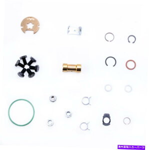 Turbo Charger TRITDT REBUILD REPARICE KIT KKK K03 / K04 AUDI S4 S6 BITURBO / K06 TURBOCHARGER TRITDT Rebuild Repair Kit KKK K03 / K04 AUDI S4 S6 Biturbo / k06 turbocharger