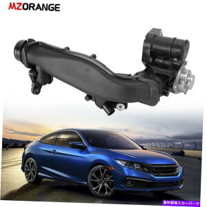 Turbo Charger �^�[�{�`���[�W���[�`���[�W�G�A�p�C�v�W���C���g�z���_�V�r�b�N2016 2017 2018-2020 NEW Turbocharger Charge Air Pipe Joint Fit For Honda Civic 2016 2017 2018-2020 New�y���s�A���i�z