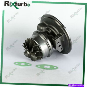 Turbo Charger 3LM-373^[{RA184119 310135 172495 7N7748 3LM-373 turbo core 184119 310135 172495 7N7748 for Caterpillar Earth Moving 3306