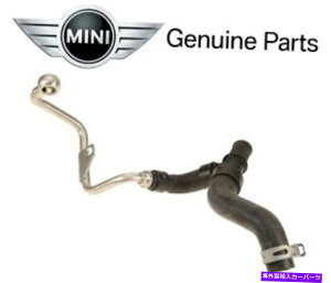 Turbo Charger OEM MINI R56 R57 R58 R60 R61^[{`[W[N[gz[X11537645832 For OEM Mini R56 R57 R58 R60 R61 Turbocharger Coolant Hose Genuine 11537645832