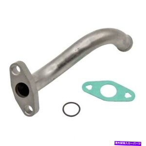 Turbo Charger �^�[�{�`���[�W���[�h�����`���[�uEdelmann 1030 Turbocharger Drain Tube Edelmann 1030�y���s�A���i�z