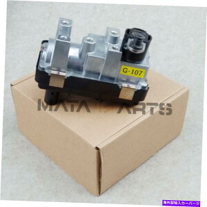 Turbo Charger �I�[�g�^�[�{�[�d��d�C�u�[�X�g�A�N�`���G�[�^�[712120 UDD FITS 6NW008412 G-107 G107 Auto Turbo Charger Electric Boost Actuator 712120 UDD Fits 6NW008412 G-107 G107