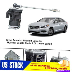 Turbo Charger �q�����_�C�\�i�^�V�[�^2.0L 39400-2G700 USA�p�̃^�[�{�A�N�`���G�[�^�\���m�C�h�o���u Turbo Actuator Solenoid Valve for Hyundai Sonata Theta 2.0L 39400-2G700 USA�y���s�A���i�z