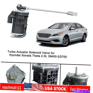 Turbo Charger �q�����_�C�\�i�^�V�[�^2.0L 39400-2G700�̃^�[�{�A�N�`���G�[�^�\���m�C�h�o���u Turbo Actuator Solenoid Valve for Hyundai Sonata Theta 2.0L 39400-2G700 RE�y���s�A���i�z