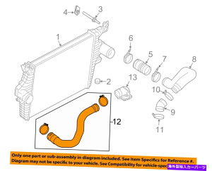Turbo Charger Ford OEM F-250 Super Duty Turbo Turbo Charger InterCooler-Outlet Duct 6C3Z6C646BA FORD OEM F-250 Super Duty Turbo Turbocharger Intercooler-Outlet Duct 6C3Z6C646BA
