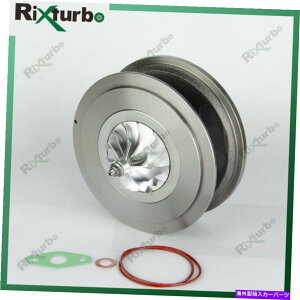 Turbo Charger MFS Turbo Core GTB2260V 765985 7796313i09 for BMW x5 x6 3.0 D 235 HP M57306D3 MFS turbo core GTB2260V 765985 7796313I09 for BMW X5 X6 3.0 D 235 Hp M57306D3