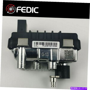 Turbo Charger �^�[�{�A�N�`���G�[�^G-13 767649 777162 for audi a6 2.7tdi 140 kw cana canb cane Turbo actuator G-13 767649 777162 for Audi A6 2.7TDI 140 Kw CANA CANB CANC CANE