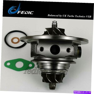 Turbo Charger Turbo Cartridge KP39 54399880109 for Proton Exora 1.6 Turbo 140 BHP CFE PW812548 Turbo cartridge KP39 54399880109 for Proton Exora 1.6 turbo 140 BHP CFE PW812548