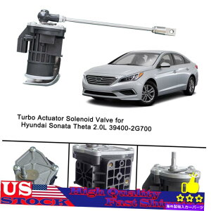 Turbo Charger q_C\i^V[^2.0L 39400-2G700 S0̃^[{AN`G[^\mChou Turbo Actuator Solenoid Valve for Hyundai Sonata Theta 2.0L 39400-2G700 S0