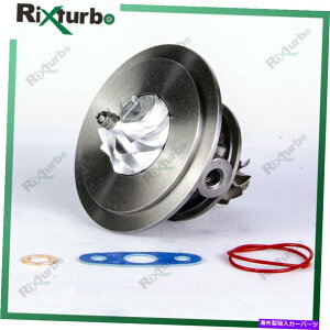 Turbo Charger 814698ICp^[{RA814698 55583588 55496238 814698 Oil Cooled turbo core 814698 55583588 55496238 for Opel Astra 1.6 CDTI