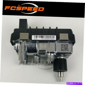 Turbo Charger ^[{AN`G[^G-14 785966 for Audi A7 6.0 TDI V12 4L 368KW 500HP 5934 CCM 2007- Turbo actuator G-14 785966 for Audi A7 6.0 TDI V12 4L 368Kw 500HP 5934 ccm 2007-