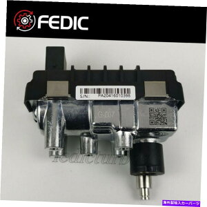 Turbo Charger �^�[�{�E�F�X�g�Q�[�gG-007 763797 6NW009543 for Audi Q7 4.2 TDI 240KW 326HP BTR 2007- Turbo wastegate G-007 763797 6NW009543 for Audi Q7 4.2 TDI 240Kw 326HP BTR 2007-�y���s�A���i�z