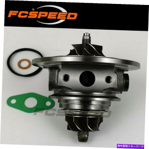Turbo Charger Turbo Cartridge KP39 54399880109 for Proton Exora 1.6 Turbo 140 BHP CFE PW812548 Turbo cartridge KP39 54399880109 for Proton Exora 1.6 turbo 140 BHP CFE PW812548