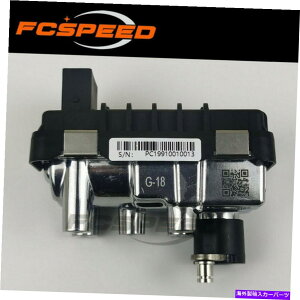 Turbo Charger Turbo Actuator G-18 752341 for Jaguar XJ XF 2.7 AJ V6 EURO 3 LION 207HP 2005- Turbo actuator G-18 752341 for Jaguar XJ XF 2.7 AJ V6 Euro 3 Lion 207HP 2005-�y���s�A���i�z