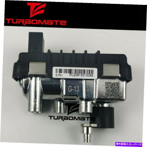 Turbo Charger Turbo Actuator G-13 767649 6NW009550 777162 for Audi A6 2.7 TDI C6 140KW 190HP Turbo actuator G-13 767649 6NW009550 777162 for Audi A6 2.7 TDI C6 140Kw 190HP