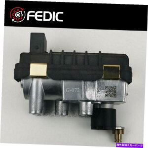 Turbo Charger �^�[�{�E�F�C�X�g�Q�[�gG-072 758351 FOR BMW 525 D XD 530 D XD 730D 730LD 3.0D M57N2 3 4 Turbo wastegate G-072 758351 for BMW 525 D XD 530 D XD 730D 730LD 3.0D M57N2 3 4�y���s�A���i�z