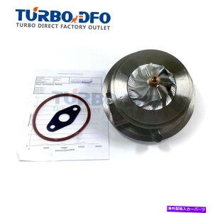 Turbo Charger MFS Turbo Core Chra Cartridge 49335-01960 for Land Rover Range Rover Velar 2.0 D MFS turbo core CHRA cartridge 49335-01960 for Land Rover Range Rover Velar 2.0 D