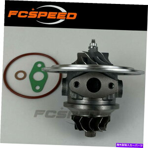 Turbo Charger �^�[�{�J�[�g���b�WGT20 742240 for Chery X5 G5 SQR484B 2.0L 125 KW 2007 Turbo cartridge GT20 742240 for Chery X5 G5 SQR484B 2.0L 125 Kw 2007�y���s�A���i�z