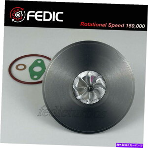 Turbo Charger MFS Turbo GT1241Josz 801374 Dacia Renault 1.5 DCI 90 HP K9K Gen5 2010 MFS Turbo GT1241JOSZ 801374 for Dacia Renault 1.5 dCi 90 HP K9K GEN5 2010