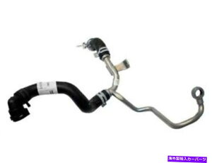 Turbo Charger {̃^[{`[W[N[gC̓~jN[p[y[X}2013-2016 64HBPRɓK܂ Genuine Turbocharger Coolant Line fits Mini Cooper Paceman 2013-2016 64HBPR