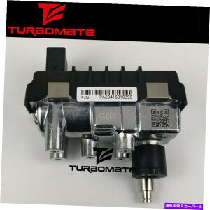 Turbo Charger Turbo Actuator G-007 763797 6NW009543 763492 FOR AUDI Q7 4.2 TDI 240KW 326HP BTR Turbo actuator G-007 763797 6NW009543 763492 for Audi Q7 4.2 TDI 240Kw 326HP BTR�y���s�A���i�z