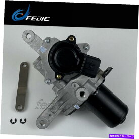 Turbo Charger Toyota Hilux 2.5 D-4d 88 KW 106 kW 2KD-FTV 2011用のターボアクチュエータ17201-0L070 2011 Turbo actuator 17201-0L070 for Toyota Hilux 2.5 D-4D 88 Kw 106 Kw 2KD-FTV 2011