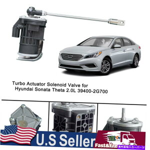 Turbo Charger �q�����_�C�\�i�^�V�[�^2.0L 39400-2G700�̃^�[�{�A�N�`���G�[�^�\���m�C�h�o���u Turbo Actuator Solenoid Valve for Hyundai Sonata Theta 2.0L 39400-2G700�y���s�A���i�z