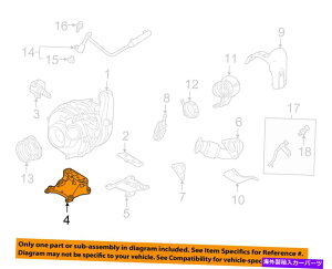 Turbo Charger Ford OEM 17-18 F-250 Super Duty TurboCharger Turbo-MountingPedestal HC3Z639A FORD OEM 17-18 F-250 Super Duty Turbocharger Turbo-Mounting Pedestal HC3Z6N639A