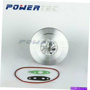 Turbo Charger MFS BV45 Turbo Core 53039700262 for Nissan D40 Navara Frontier 2.5 DCI YD25DDTI MFS BV45 turbo core 53039700262 for Nissan D40 Navara Frontier 2.5 DCI YD25DDTI