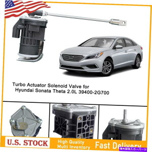 Turbo Charger �q�����_�C�\�i�^�V�[�^2.0L 39400-2G700 RL�̃^�[�{�A�N�`���G�[�^�\���m�C�h�o���u Turbo Actuator Solenoid Valve for Hyundai Sonata Theta 2.0L 39400-2G700 RL�y���s�A���i�z