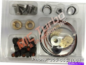 Turbo Charger Borg Warner Schwitzer S300 S362 S360 S363 S366�^�[�{�C���L�b�gA G S W 318393 Borg Warner Schwitzer S300 S362 S360 S363 S366 Turbo Repair Kit A G S W 318393�y���s�A���i�z