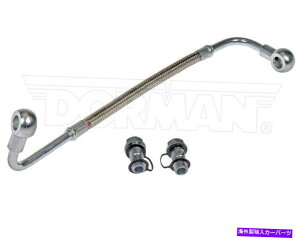 Turbo Charger Vo[hVG2500 3500 HD C5500 6.6fB[[^[{`[WICCh[} For Silverado Sierra 2500 3500 HD C5500 6.6 DIESEL Turbocharger Oil Line Dorman