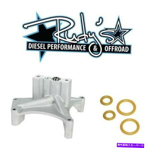 Turbo Charger 1999.5-2003�t�H�[�h7.3L�p���[�X�g���[�N�f�B�[�[���̔�EBV�^�[�{���OEM O�����O NON EBV Turbo Pedestal OEM O-Rings For 1999.5-2003 Ford 7.3L Powerstroke Diesel�y���s�A���i�z