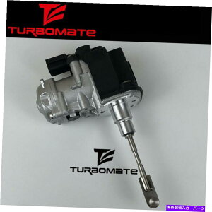 Turbo Charger ^[{AN`G[^04E145725ABAEfBV[gXR[_VW 1.2 TFSI CYVB CJZA CJZC CJZD Turbo actuator 04E145725AB for Audi Seat Skoda VW 1.2 TFSI CYVB CJZA CJZC CJZD