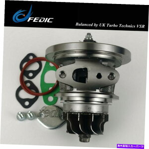 Turbo Charger ^[{J[gbWCT20 17201-54030g^hN[U[TD 86HP 2L-T 1985-1989 Turbo cartridge CT20 17201-54030 for Toyota Landcruiser TD 86HP 2L-T 1985-1989