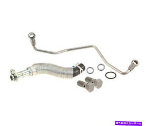 Turbo Charger ~jN[p[Jg[}y[X}p̃{gƃKXPbgLbgt̃^[{ICCC Rein Turbo Oil Line with Bolts & Gaskets Kit For Mini Cooper Countryman Paceman