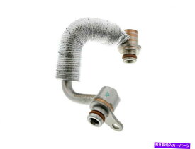 Turbo Charger 2013-2016 BMW 328I XDRIVEターボチャージャークーラントライン本物22441ZJ 2014 For 2013-2016 BMW 328i xDrive Turbocharger Coolant Line Genuine 22441ZJ 2014