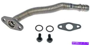 Turbo Charger �^�[�{�`���[�W���[�I�C�����^�[���`���[�u�h�[�}���iOE�\�����[�V�����j904-350 Turbocharger Oil Return Tube Dorman (OE Solutions) 904-350�y���s�A���i�z
