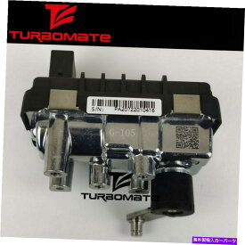 Turbo Charger Turbo Actuator G-105 703672 for BMW 740D E38 180KW 245HP M64D V8 ZYL 1999 Turbo actuator G-105 703672 for BMW 740D E38 180Kw 245HP M64D V8 Zyl 1999