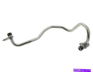 Turbo Charger 2012-2015ZfXE63 AMG^[{`[W[N[gCE87146KQ For 2012-2015 Mercedes E63 AMG Turbocharger Coolant Line Right Genuine 87146KQ