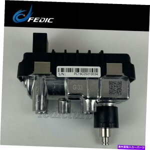 Turbo Charger �A�E�f�BA8 4.2 TDI�iD4�j258 kW 350 HP CDSB 2009-2013�̃^�[�{�A�N�`���G�[�^G-33 783412 Turbo actuator G-33 783412 for Audi A8 4.2 TDI (D4) 258 Kw 350 HP CDSB 2009-2013�y���s�A���i�z