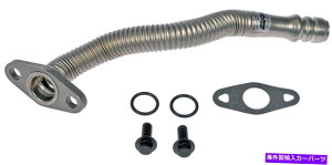 Turbo Charger �^�[�{�`���[�W���[�I�C�����C�� - ���^�[���`���[�u�h�[�}��-OE�\�����[�V����904-350�v���Ȕz�� Turbocharger Oil Line-Return Tube Dorman - OE Solutions 904-350 Fast Shipping�y���s�A���i�z