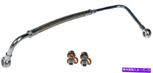 Turbo Charger �h�[�}��OE�\�����[�V����904-118�^�[�{�`���[�W�I�C�����C��12����12000�}�C���ۏ� Dorman OE Solutions 904-118 Turbocharger Oil Line 12 Month 12000 Mile Warranty�y���s�A���i�z