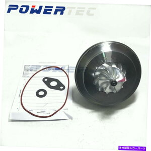 Turbo Charger BV43 MFS Turbo Core 53039700306 28231-2B700 For Hyundai Veloster 1.6 T 2013-2017 BV43 MFS turbo core 53039700306 28231-2B700 for Hyundai Veloster 1.6 T 2013-2017