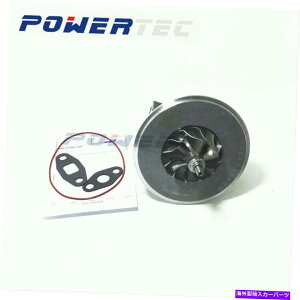 Turbo Charger Turbo Core TA3107 2674A397 7C3446 FOR PERKINS JBC AGRICULTURAL 3.9 L C4-236 Turbo core TA3107 2674A397 7C3446 for Perkins JBC Agricultural 3.9 L C4-236