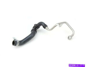 Turbo Charger 2013-2016~jN[p[y[X}^[{`[W[N[gC{64631QR 2014 For 2013-2016 Mini Cooper Paceman Turbocharger Coolant Line Genuine 64631QR 2014
