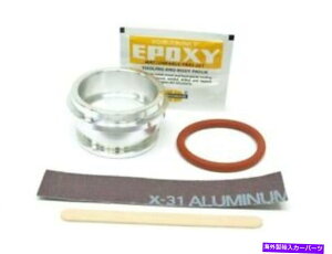 Turbo Charger ^[{`[W[̓pCvA_v^[78-79A86-89|VF911 930^[{FH71S7 Turbocharger Pressure Pipe Adapter For 78-79, 86-89 Porsche 911 930 Turbo FH71S7